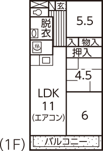 白本マンション