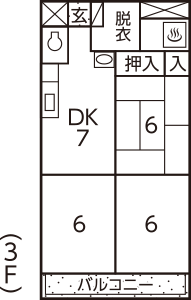 サンシティミナミ