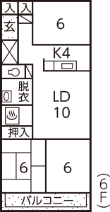 レインボーマンション
