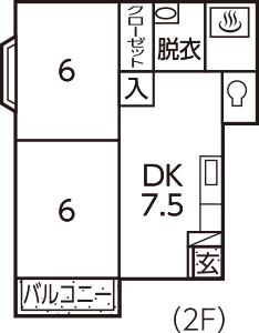 グランハイツ蓮