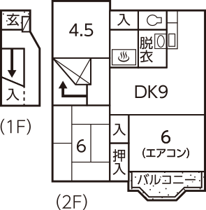 中津中浜ハイツ